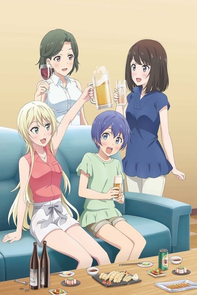 Takunomi Temporada 1 - Todos os Episódios