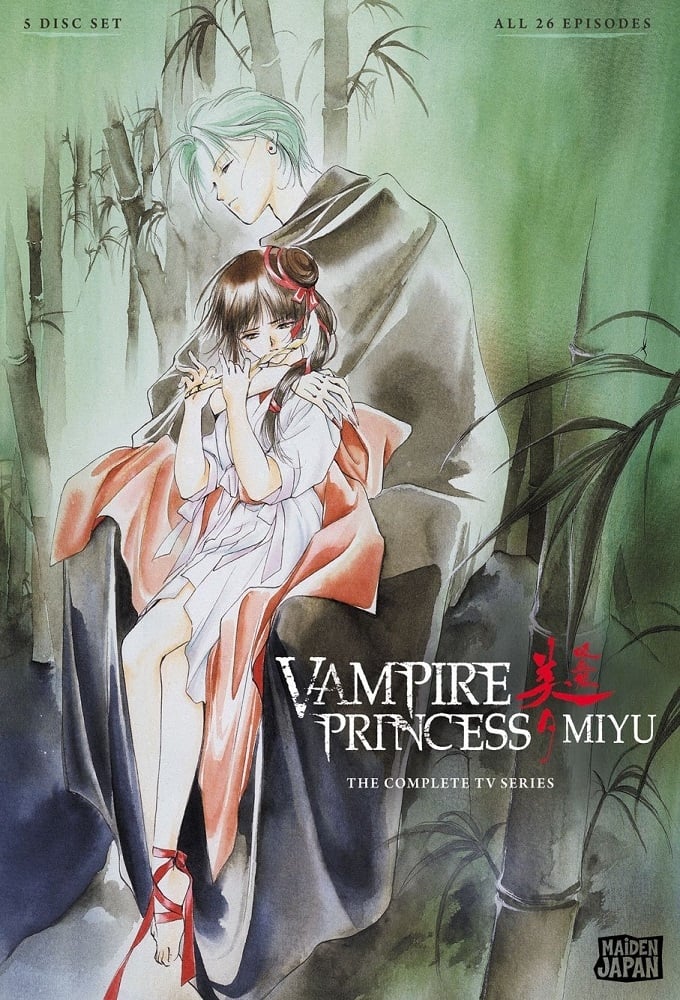 Vampire Princess Miyu Temporada 1 - Todos os Episódios