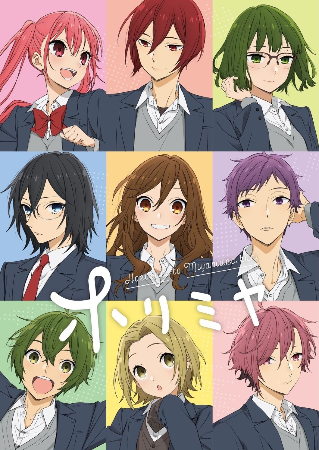 Horimiya Temporada 1 - Todos os Episódios