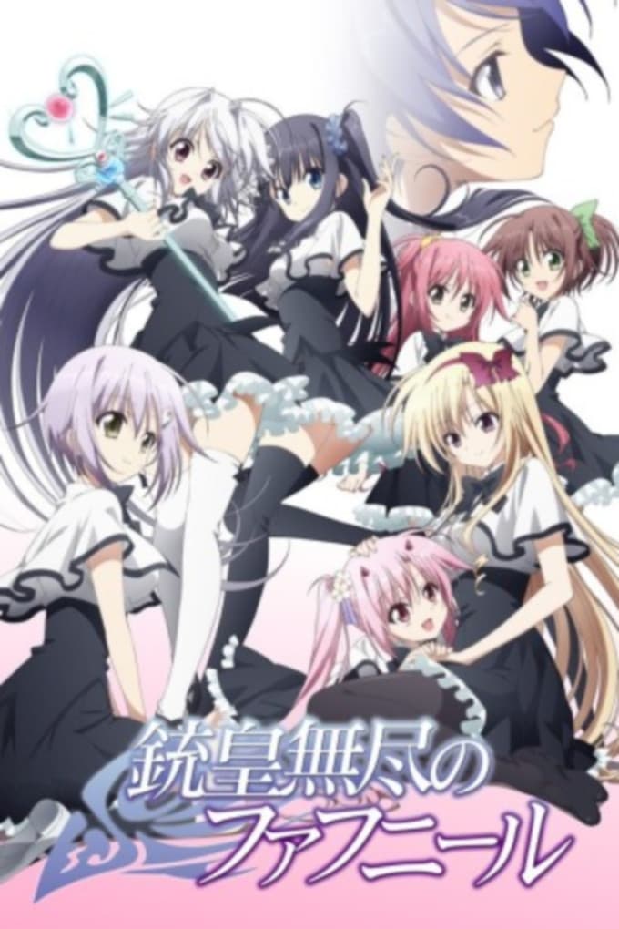 Juuou Mujin no Fafnir Temporada 1 - Todos os Episódios