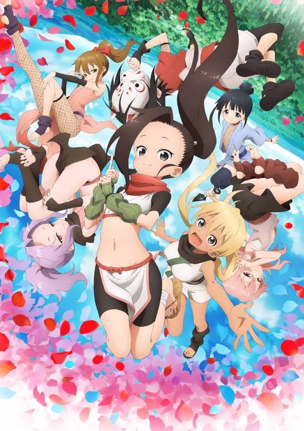 Kunoichi Tsubaki no Mune no Uchi Temporada 1 - Todos os Episódios