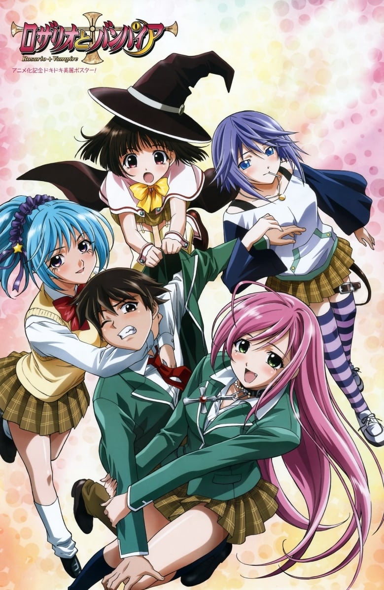 Rosario to Vampire Temporada 2 - Todos os Episódios