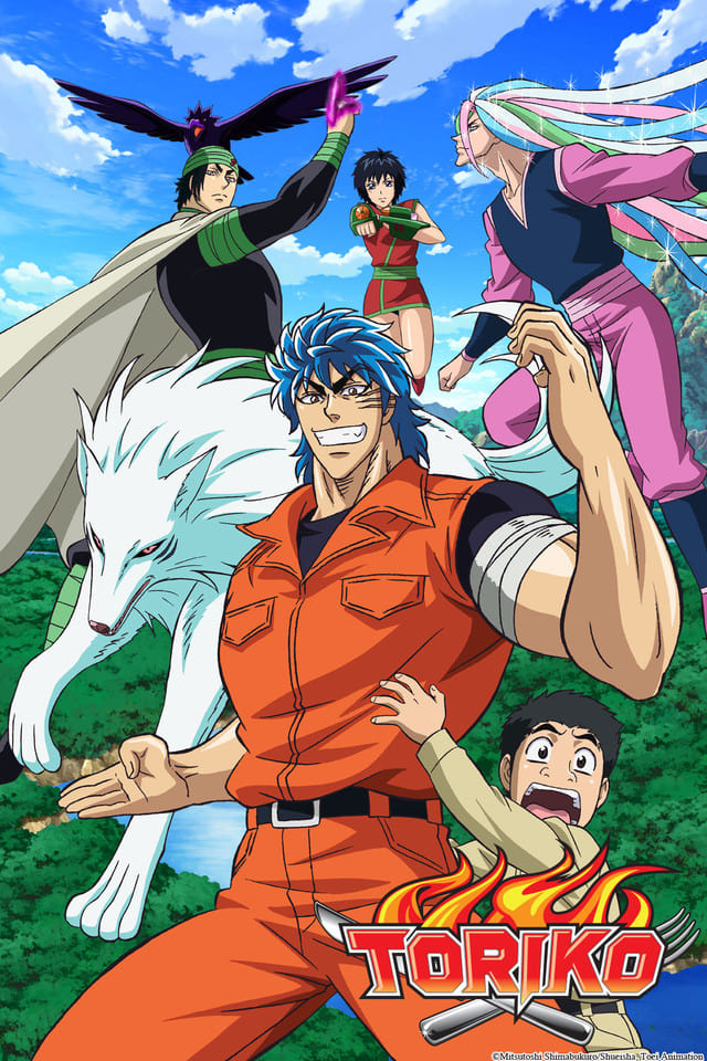 Toriko Temporada 1 - Todos os Episódios