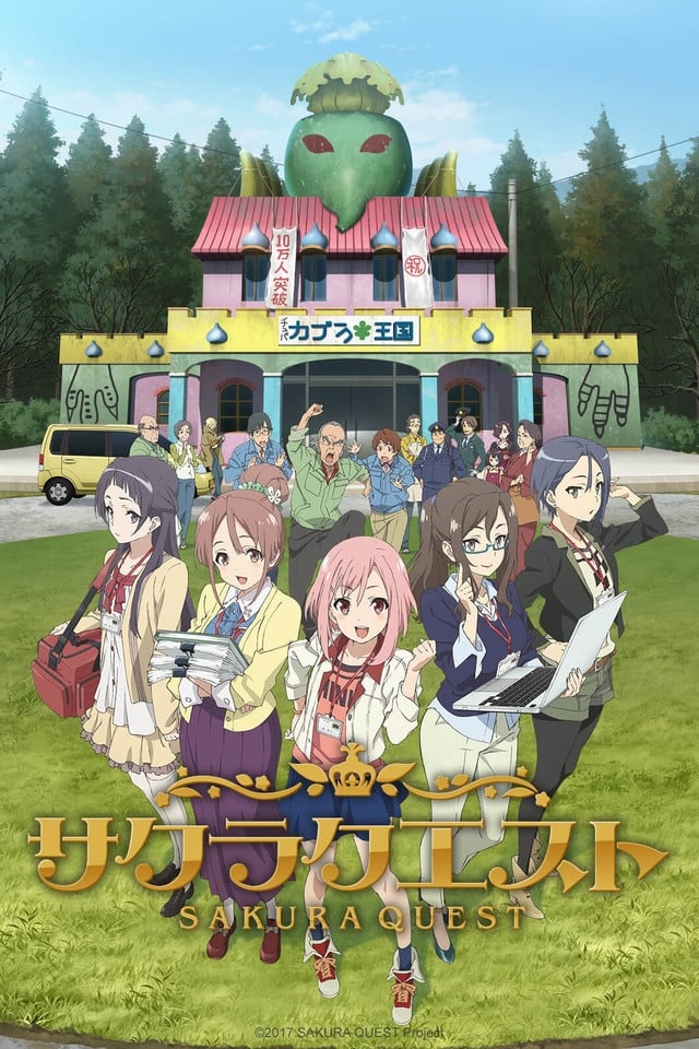 Sakura Quest Temporada 1 - Todos os Episódios