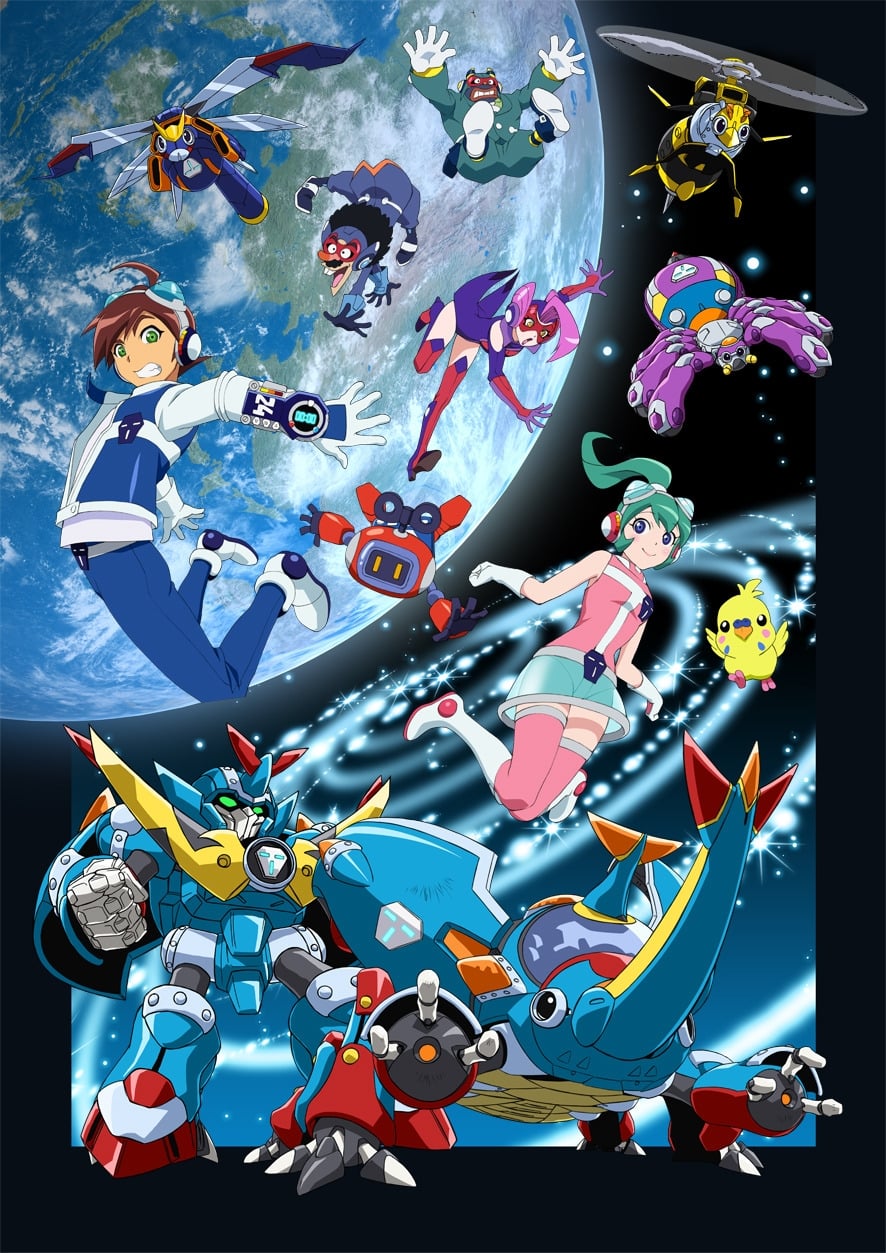 Time Bokan 24 Temporada 2 - Todos os Episódios