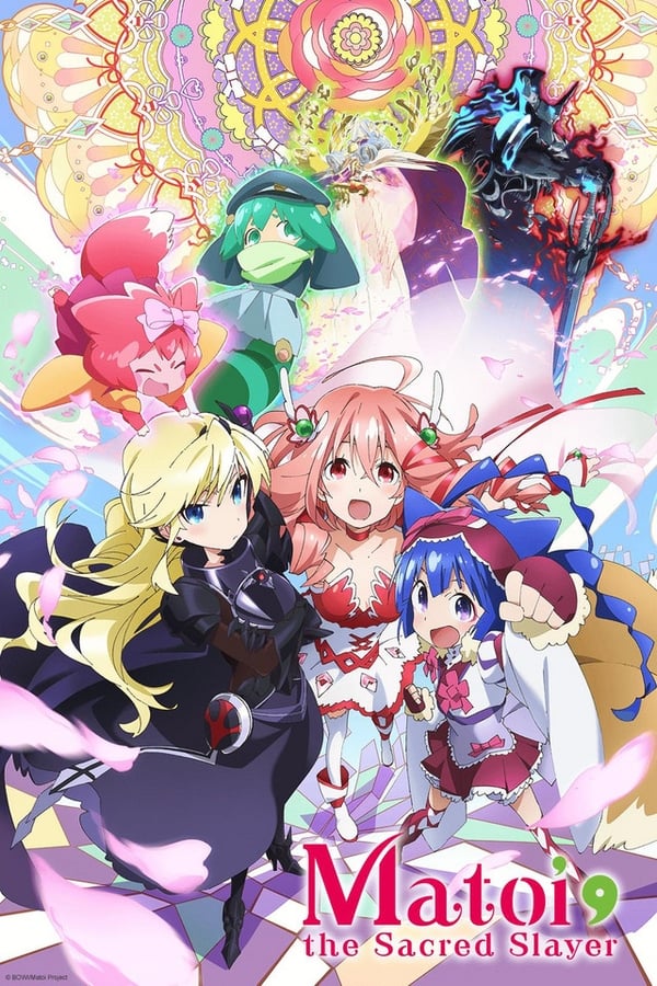 Soushin Shoujo Matoi Temporada 1 - Todos os Episódios