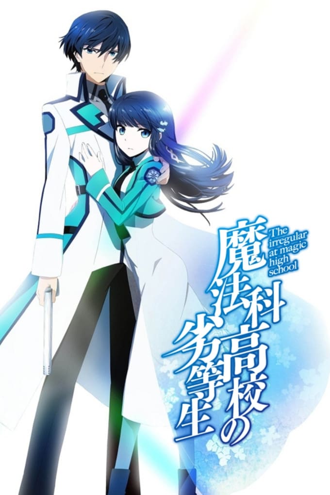 Mahouka Koukou No Rettousei (The Irregular at Magic High School) Temporada 1 - Todos os Episódios