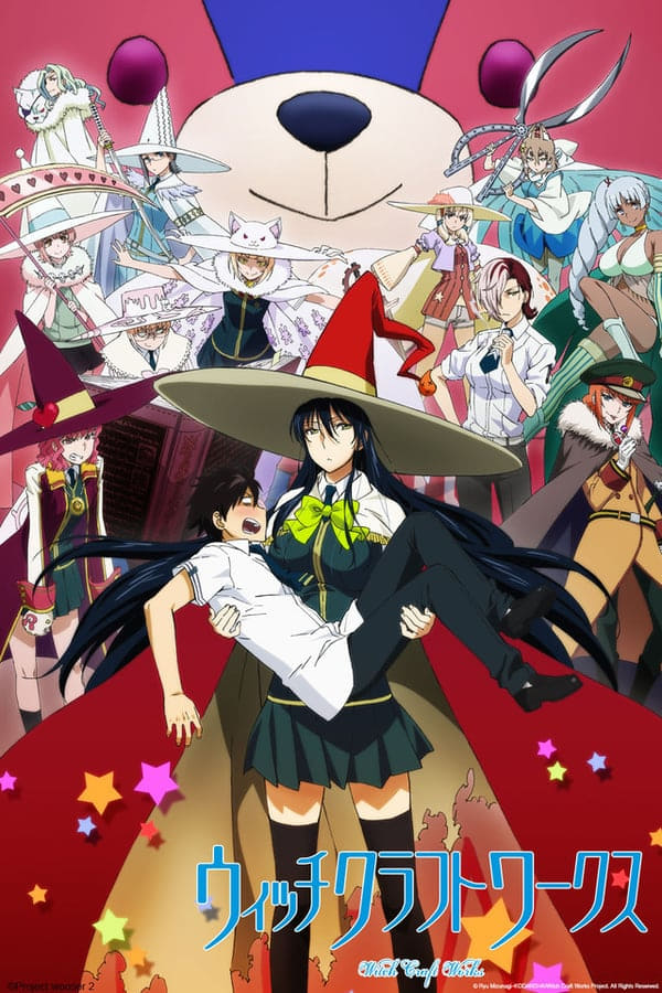 Witch Craft Works Temporada 1 - Todos os Episódios