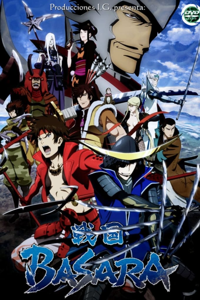 Sengoku Basara Temporada 3 - Todos os Episódios