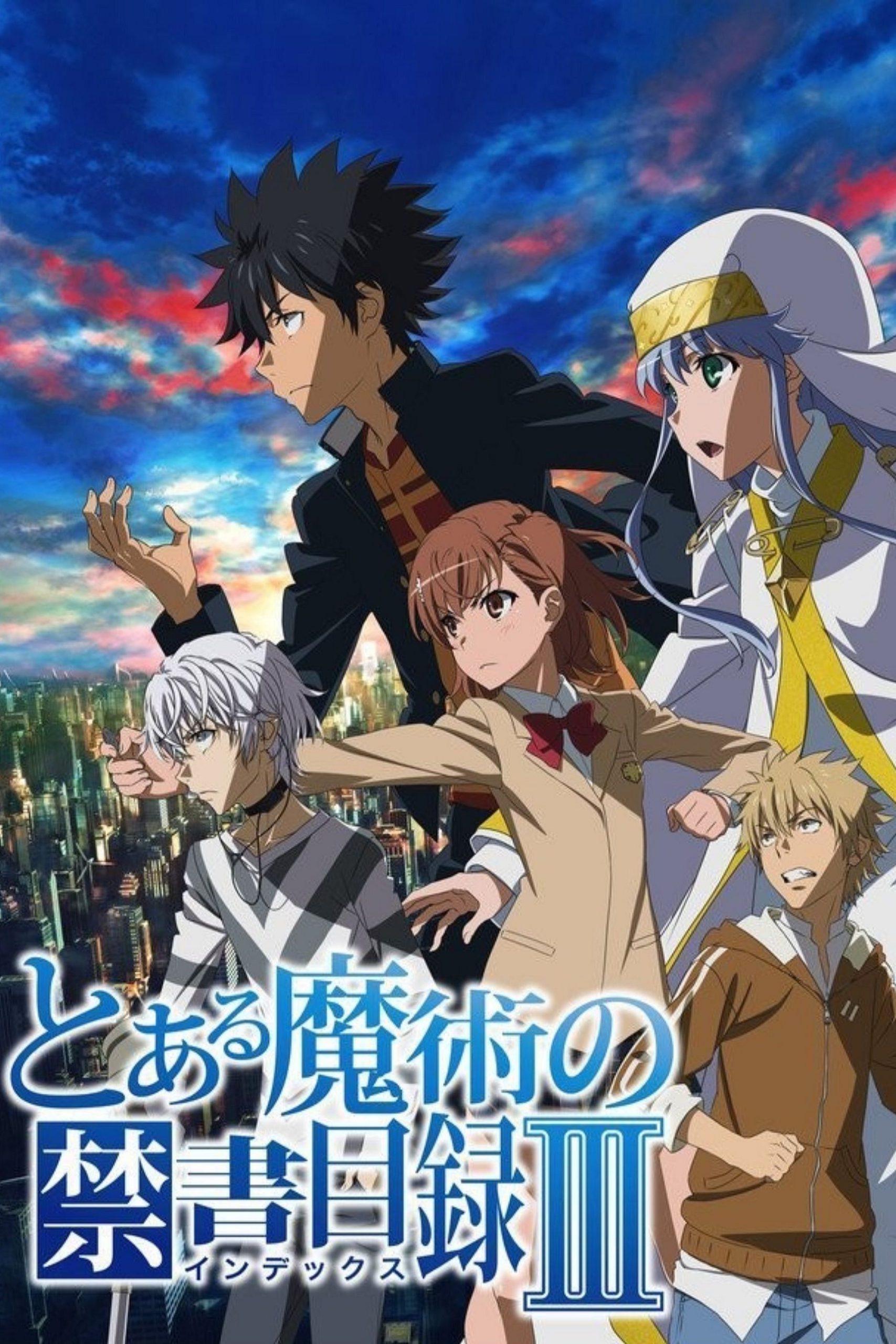 Toaru Majutsu no Index (A Certain Magical Index) Temporada 2 - Todos os Episódios