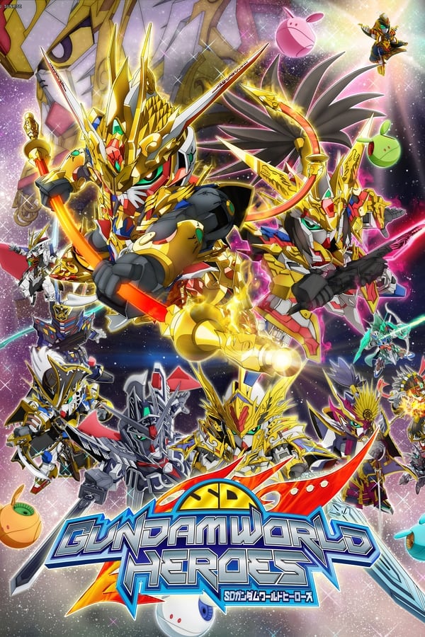 SD Gundam World Heroes Temporada 1 - Todos os Episódios