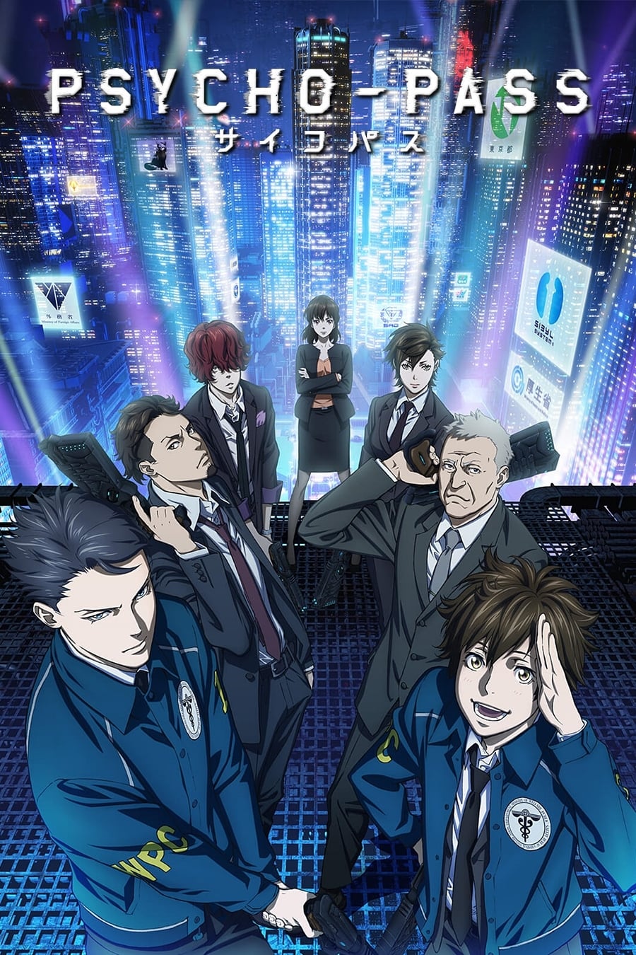 Psycho Pass Temporada 3 - Todos os Episódios