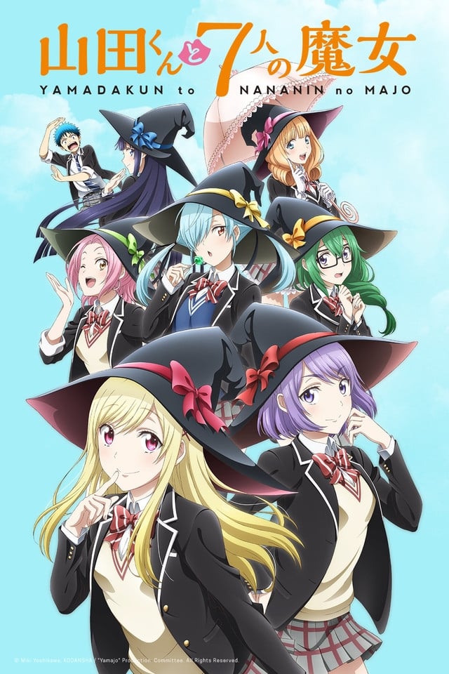 Yamada-kun to 7-nin no Majo (Yamada kun and the Seven Witches) Temporada 1 - Todos os Episódios