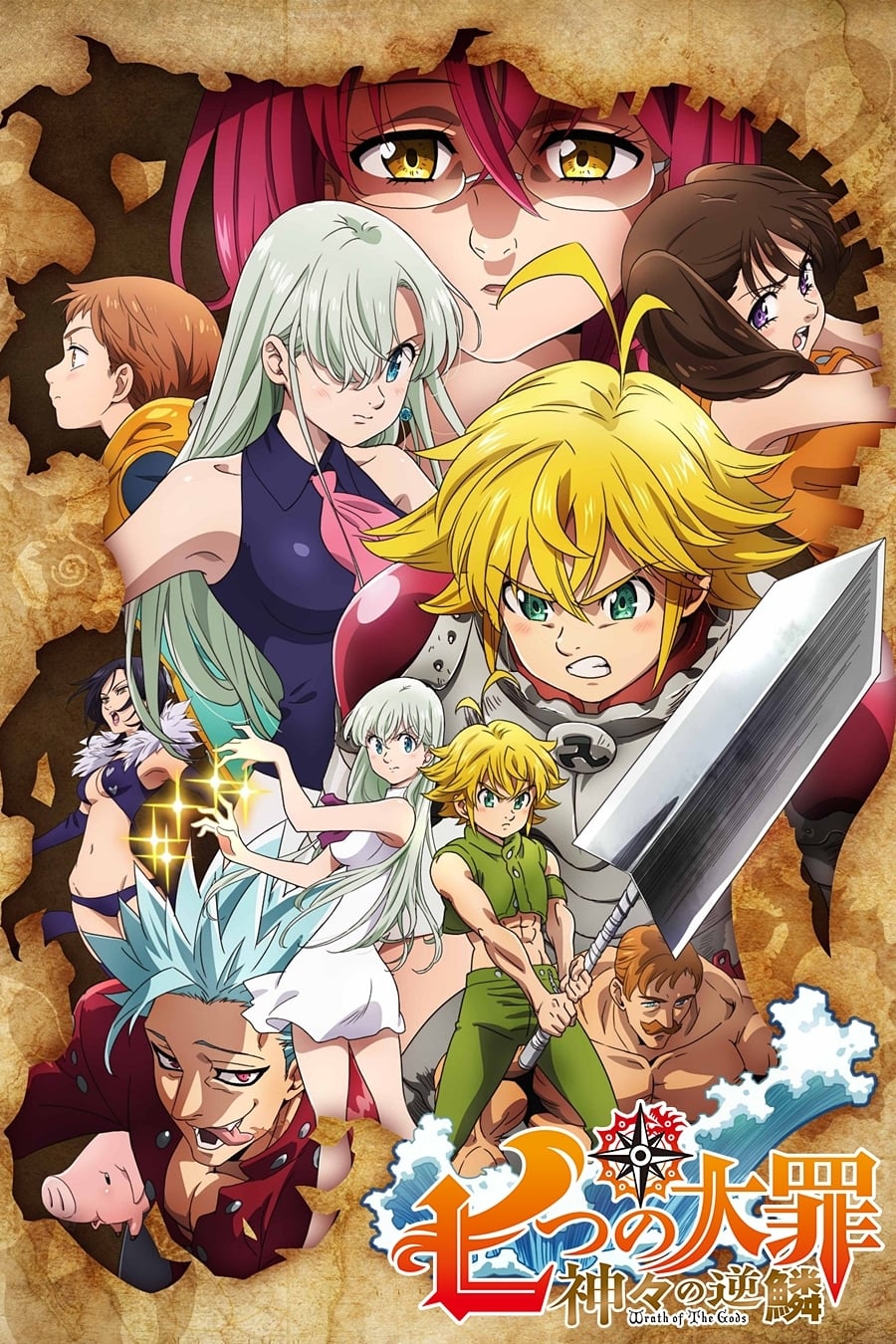 Nanatsu no Taizai (The Seven Deadly Sins) Temporada 2 - Todos os Episódios