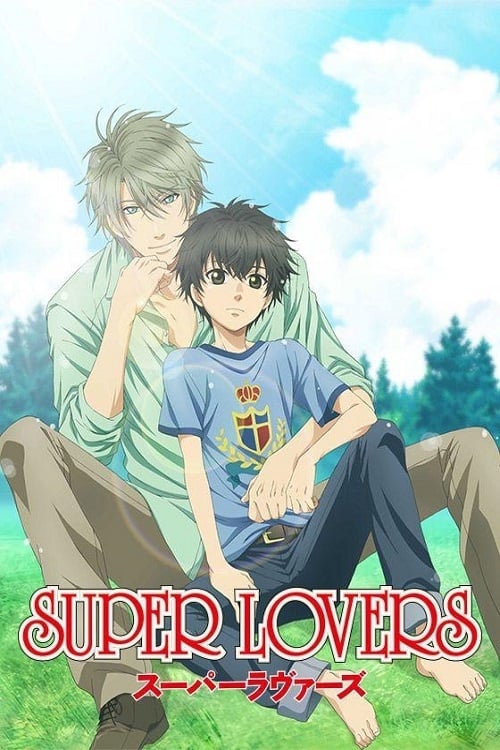 Super Lovers Temporada 2 - Todos os Episódios