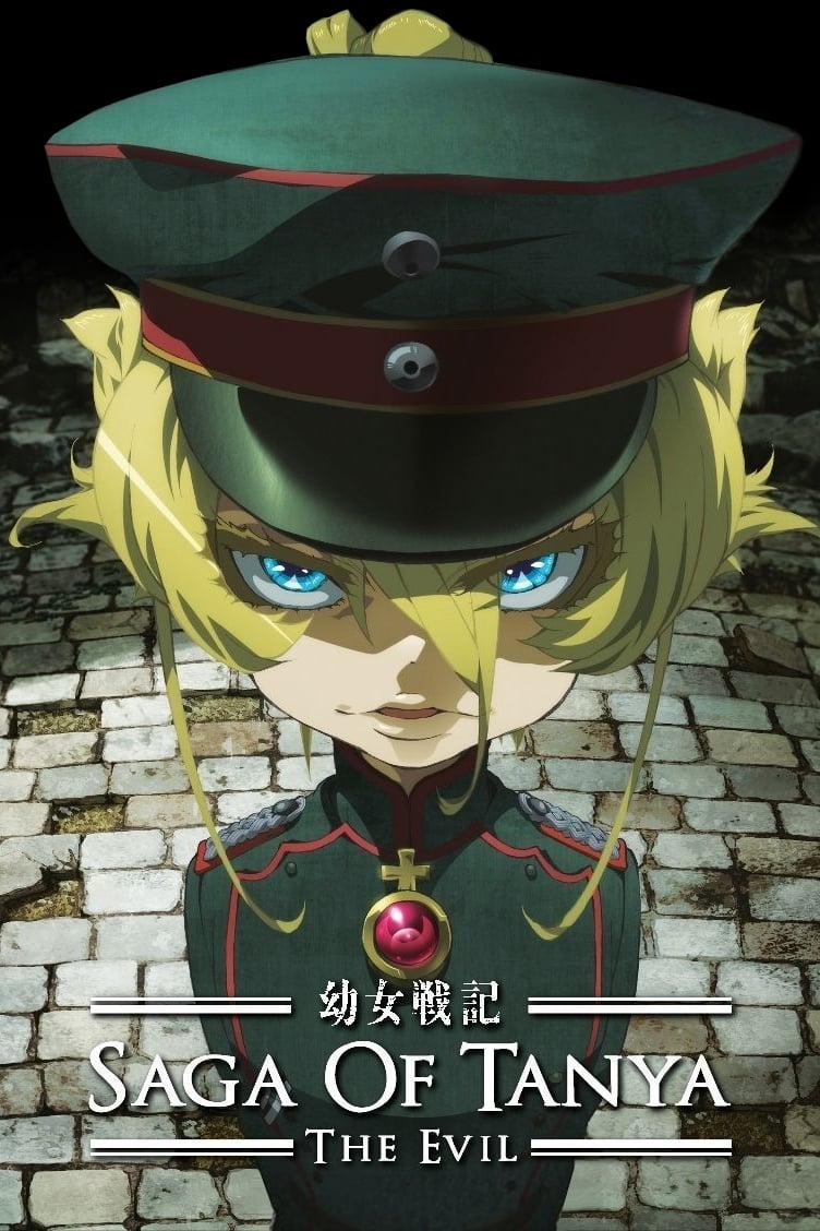 Youjo Senki (Saga of Tanya the Evil) Temporada 1 - Todos os Episódios