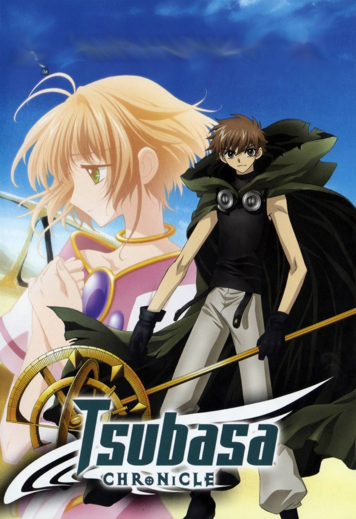 Tsubasa Chronicle Temporada 1 - Todos os Episódios