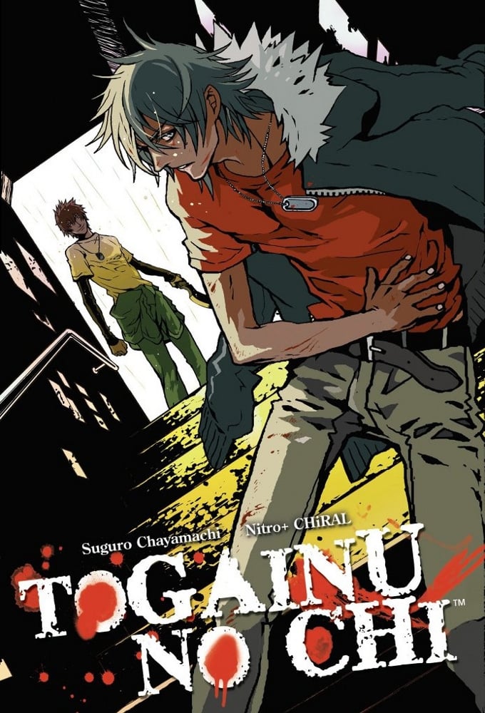 Togainu No Chi (Blood of the Reprimanded Dog) Temporada 1 - Todos os Episódios