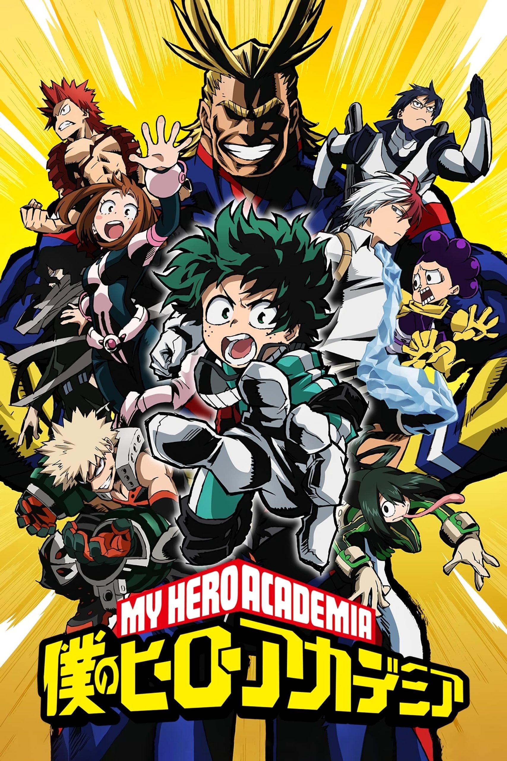 Boku no Hero Academia Temporada 1 - Todos os Episódios