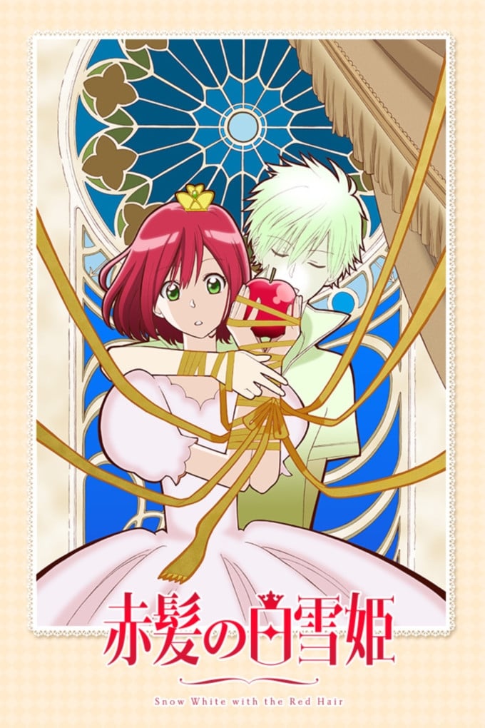 Akagami no Shirayuki-hime Temporada 1 - Todos os Episódios