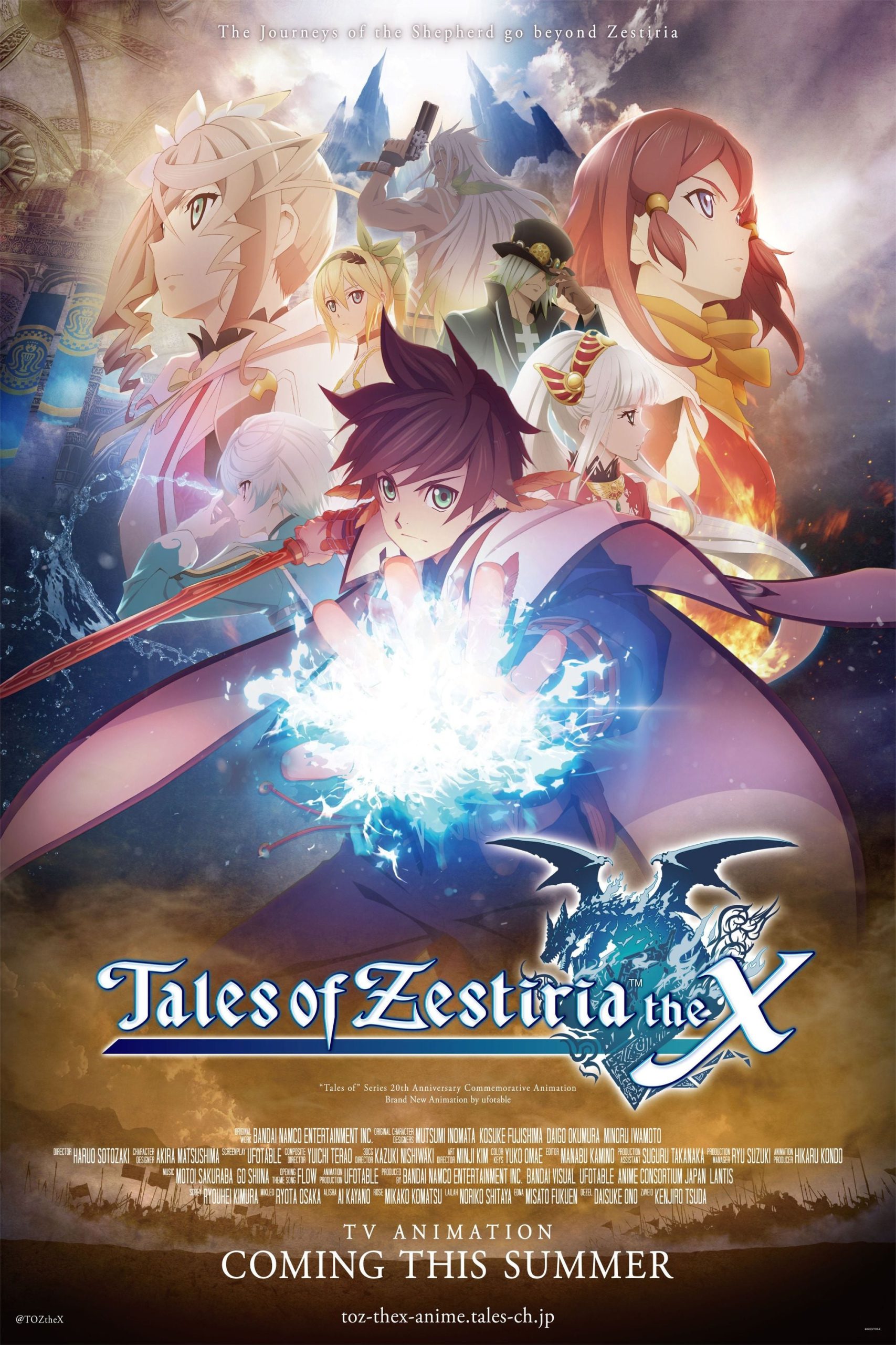 Tales of Zestiria the X Temporada 1 - Todos os Episódios