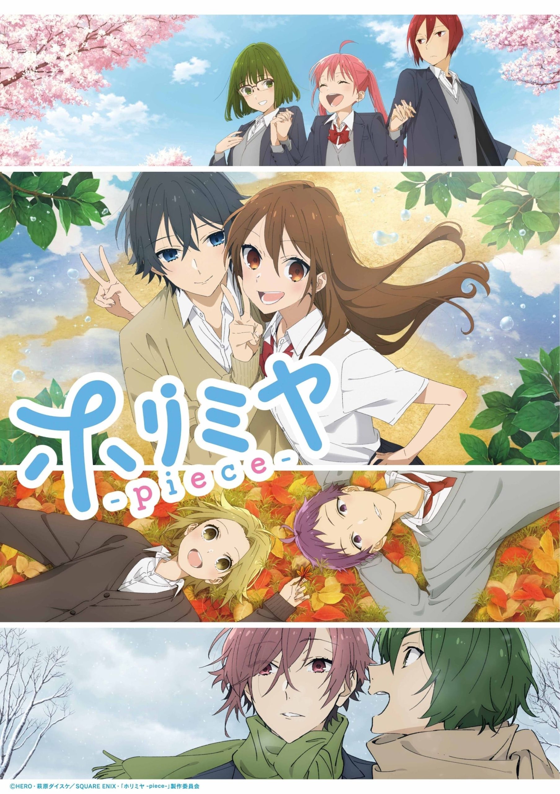 Assistir Horimiya: Piece Temporada 1