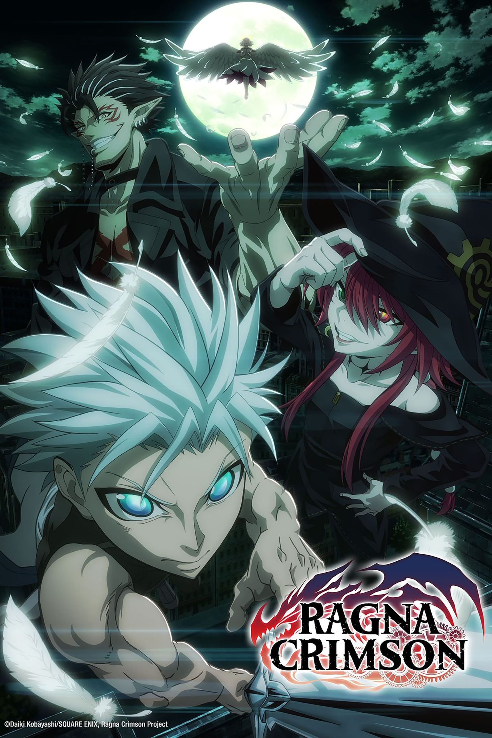 Assistir Ragna Crimson Temporada 1