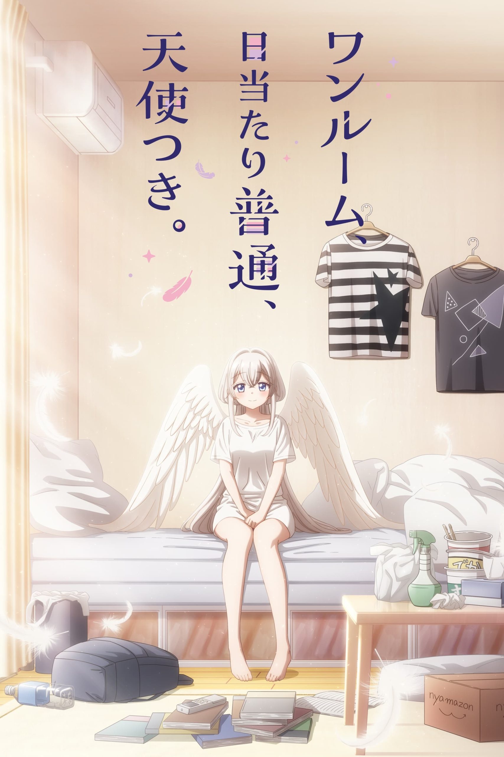 Assistir One Room, Hiatari Futsuu, Tenshi-tsuki Temporada 1